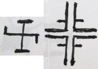 Poloviční hákový kříž (vlevo) a kříž tvořený čtyřmi F (vpravo). Autor obkresu: Bohumil Sýkora